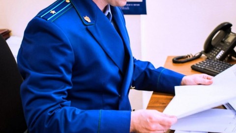Прокуратура Киренского района выявила нарушения порядка рассмотрения обращений граждан органом местного самоуправления